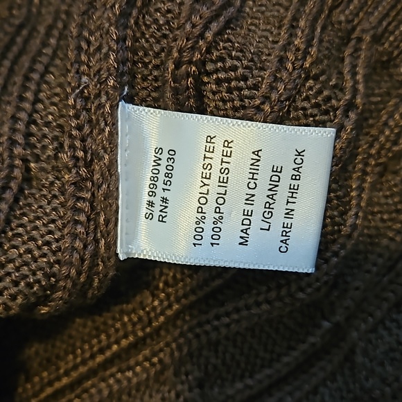 Loe Tree Brown Sweater Vest - Picture 4 of 5